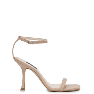 Women's Nine West Yess Ankle Strap Sandals Beige | RQGZ75602